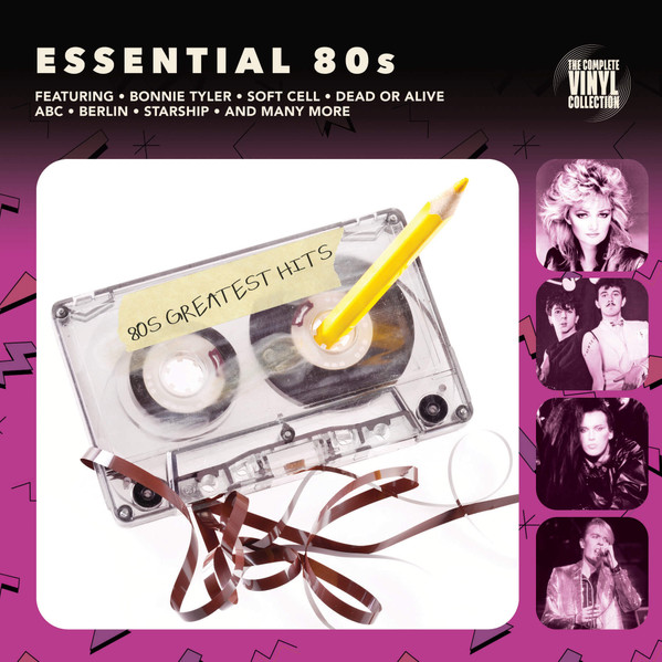 Various — The Complete Vinyl Collection cover