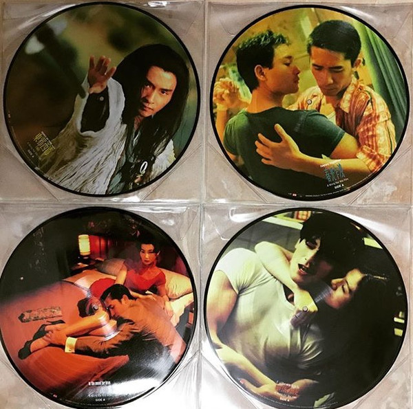 Various — WKW Picture Vinyl cover