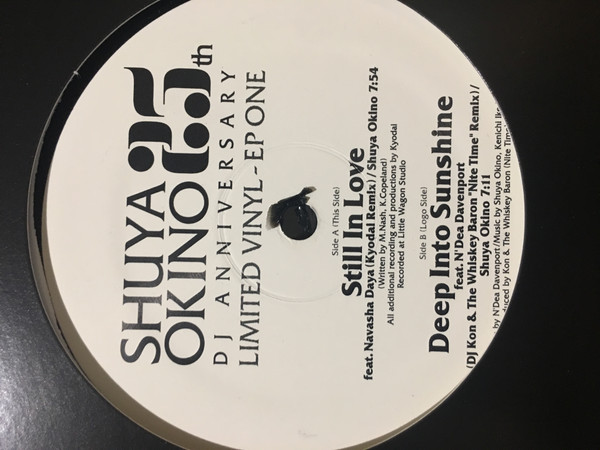 Shuya Okino — 25th DJ Anniversary (Limited Vinyl) cover
