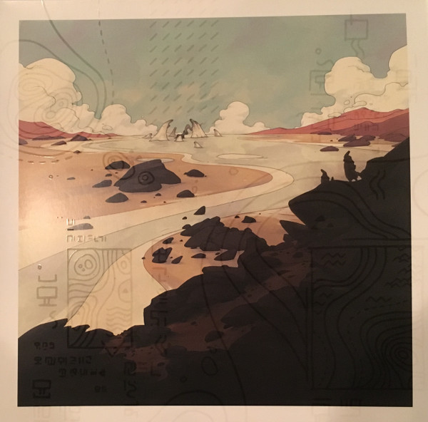 Various — Vinyl Moon Volume 024: The Lost Expedition cover