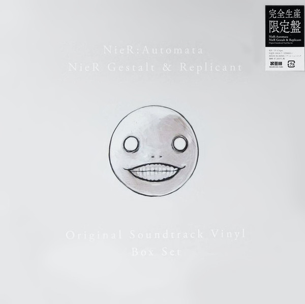 Various — NieR: Automata / NieR Gestalt & Replicant Original Soundtrack Vinyl Box Set cover