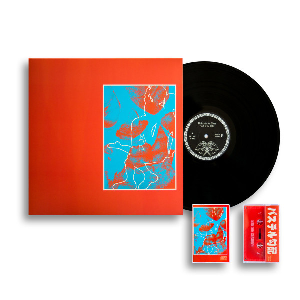 Haircuts For Men — パステル勾配 (Vinyl + Cassette BUNDLE) cover