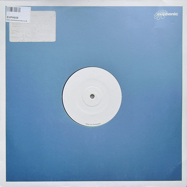 Armin van Buuren Featuring Justine Suissa — Burned With Desire (Vinyl 2) cover