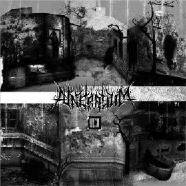 Funeralium — Funeralium cover