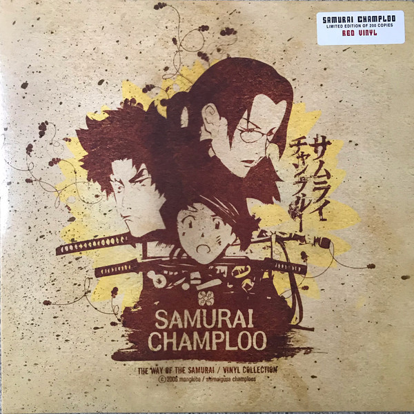 Various — Samurai Champloo - The Way Of The Samurai / Vinyl Collection cover