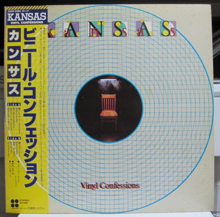 Kansas (2) — Vinyl Confessions cover