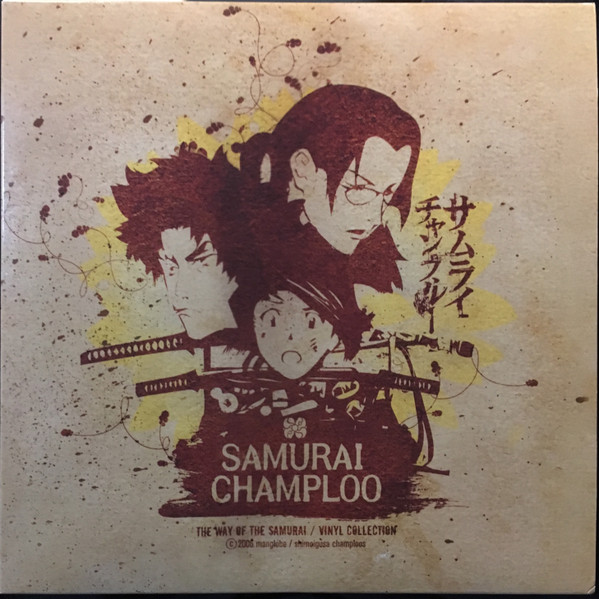 Various — Samurai Champloo - The Way Of The Samurai / Vinyl Collection cover
