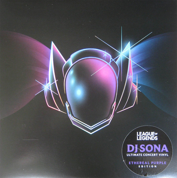 DJ Sona — DJ Sona: Ultimate Concert Vinyl cover