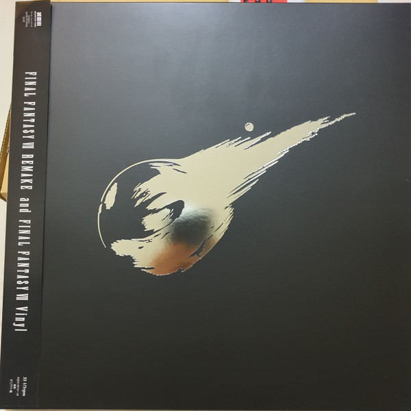 Nobuo Uematsu — Final Fantasy VII Remake And Final Fantasy VII Vinyl cover