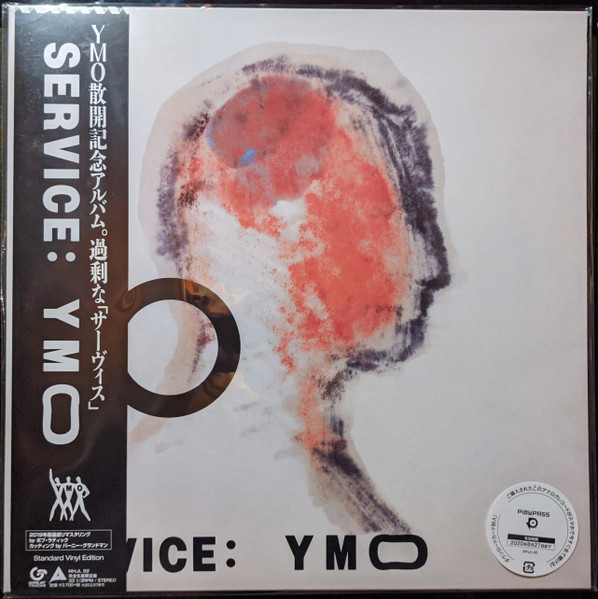 Yellow Magic Orchestra — Service: Standard Vinyl Edition cover