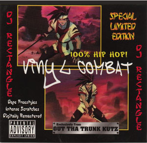 DJ Rectangle — Vinyl Combat cover