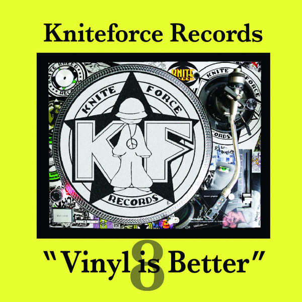 Various — Vinyl Is Better 8 cover