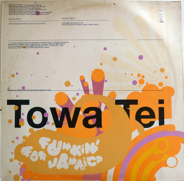 Towa Tei — Funkin' For Jamaica (Vinyl One) cover