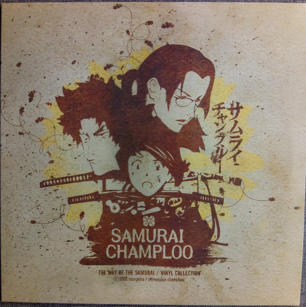 Various — Samurai Champloo - The Way Of The Samurai / Vinyl Collection cover