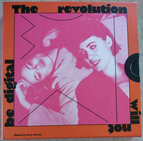 Various — Flying Vinyl June 2020 cover