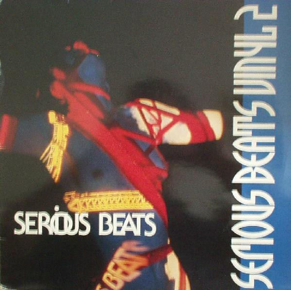 Various — Serious Beats Vinyl 2 cover