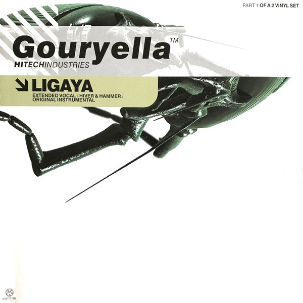 Gouryella — Ligaya (Part 1 Of A 2 Vinyl Set) cover
