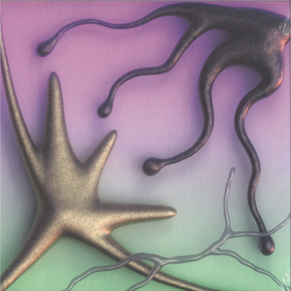 Adana Twins — The Curve EP cover