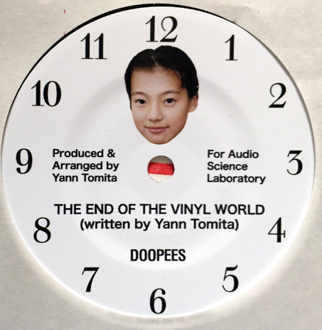 Doopees — The End Of The Vinyl World cover