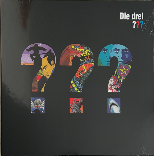 Robert Arthur, William Arden, Mary Virginia Carey — Die Drei ??? 21-30 - Picture Vinyl Box cover