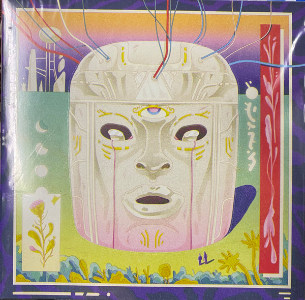 Various — Vinyl Moon Volume 076: Gaze Of Cydonia cover