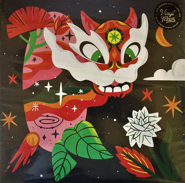 Various — Vinyl Moon Volume 079: Chase The Light Prismatic cover