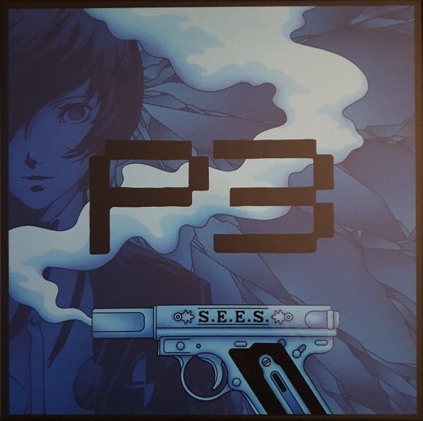 Shoji Meguro, Atlus Sound Team — Persona 3 Vinyl Soundtrack cover