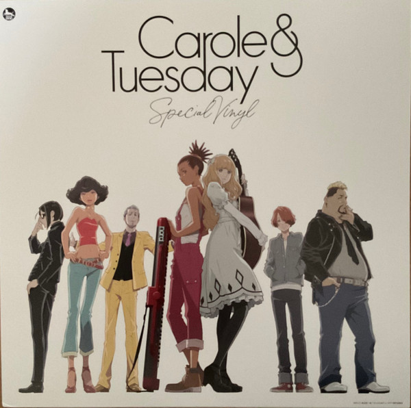 Carole & Tuesday — Special Vinyl cover