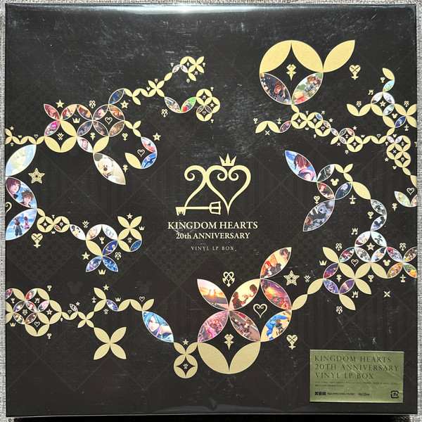 Yoko Shimomura — Kingdom Hearts 20th Anniversary Vinyl LP Box cover