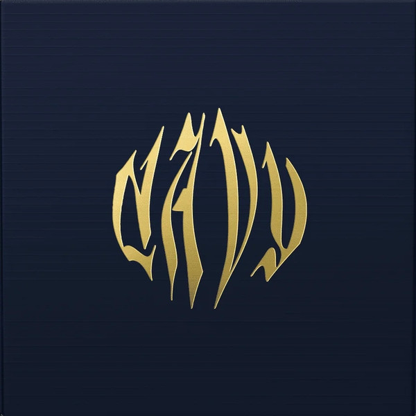 Navy Blue (5) — Saga Of Sage: Quadrilogy Vinyl Boxset cover