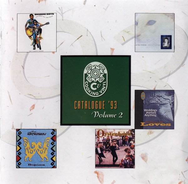 Various — Cooking Vinyl - 1993 Sampler Volume 2 cover