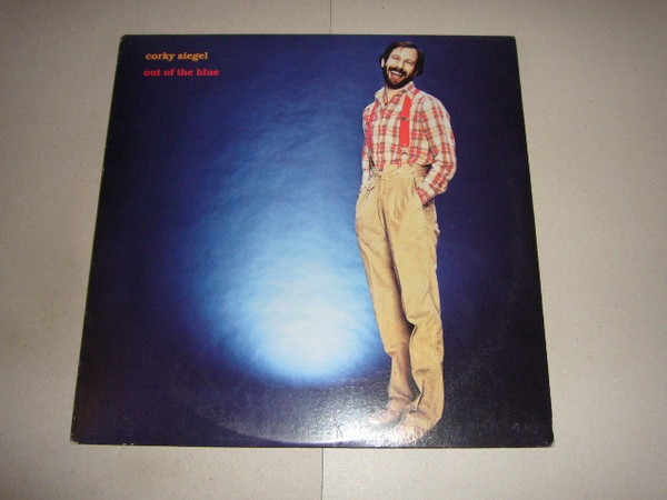 Corky Siegel — Out Of The Blue cover