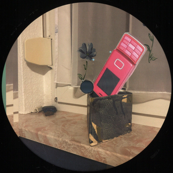 Various — Didschn Vinyl 001 cover