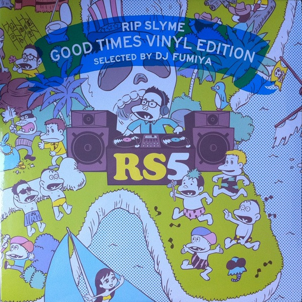 Rip Slyme — Good Times Vinyl Edition cover