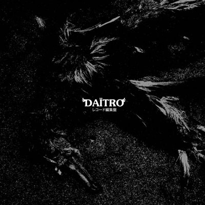 Daïtro — Vinyl Collected cover