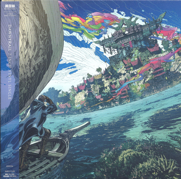 PRIMALS, The, Masayoshi Soken — Dawntrail 7-Inch Vinyl Single cover