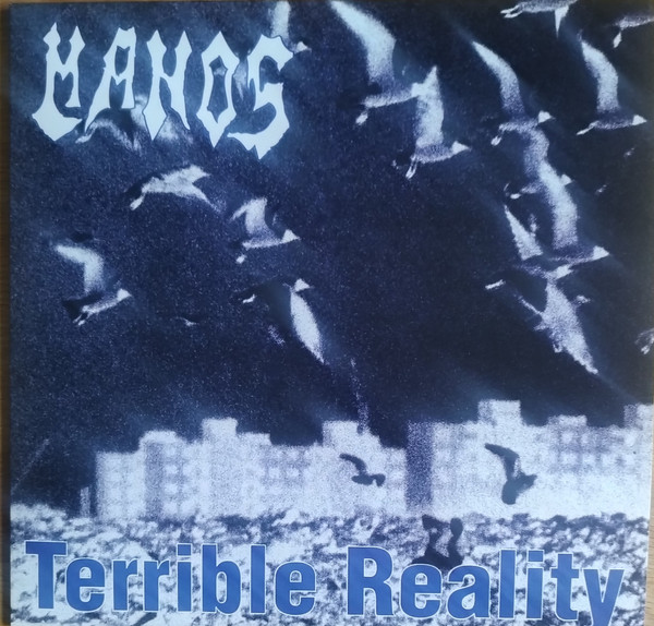 Manos — Terrible Reality (30th Anniversary Vinyl) cover
