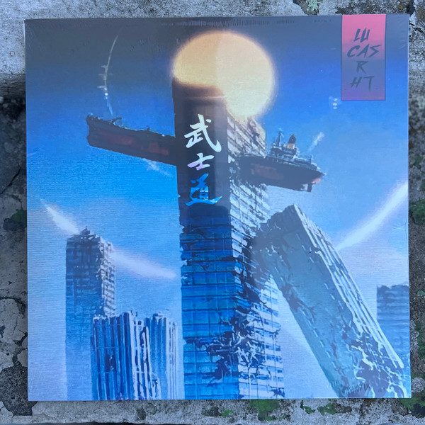 Lucas RHT — Fenek Records 04 cover