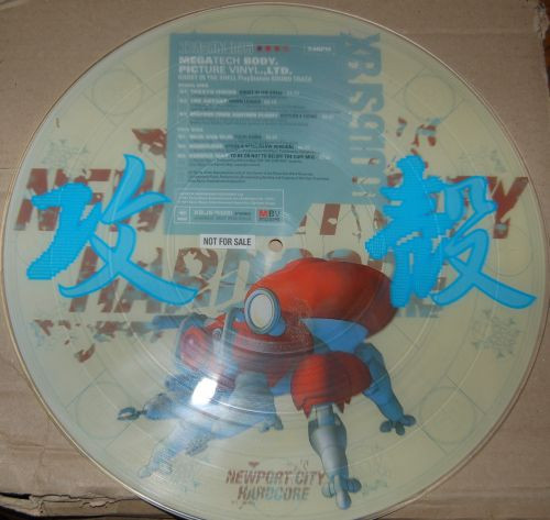 Various — Megatech Body. Picture Vinyl., Ltd. cover