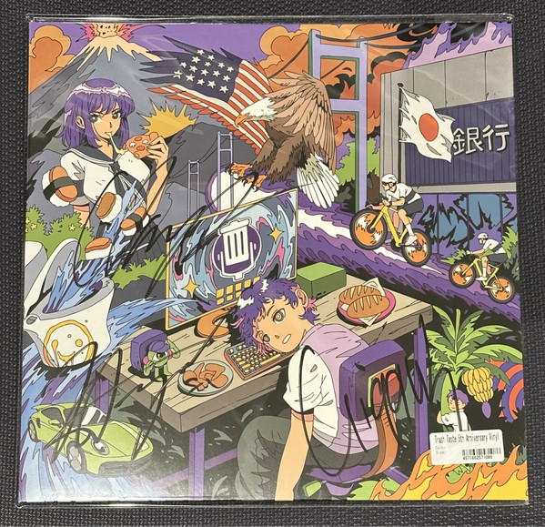 Trash Taste — Trash Taste 5th Anniversary Vinyl cover