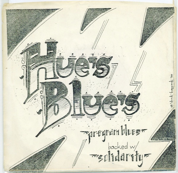 Hue's Blues Band — Program Blues cover