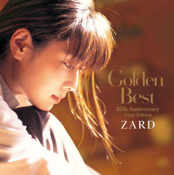 Zard — Golden Best 〜35th Anniversary Vinyl Edition〜 cover