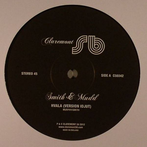 Various — 5th Anniversary Vinyl Sampler cover