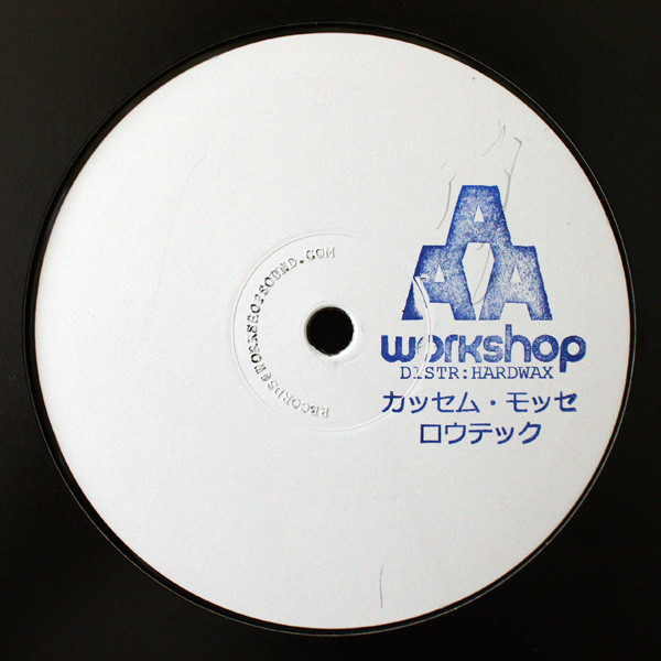 Kassem Mosse / Lowtec — Workshop Special 12inch Vinyl cover