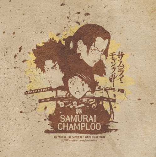 Various — Samurai Champloo - The Way Of The Samurai / Vinyl Collection cover