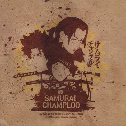 Various — Samurai Champloo - The Way Of The Samurai / Vinyl Collection cover