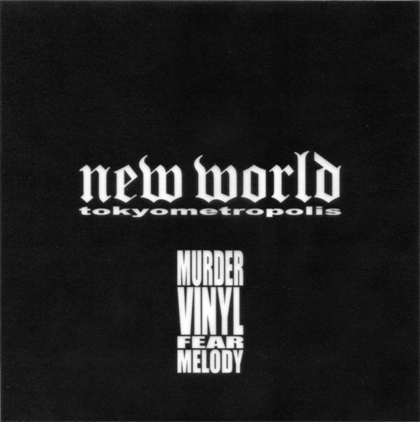 New World (13) — Murder Vinyl Fear Melody cover