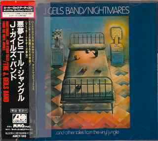 J. Geils Band, The — Nightmares ...And Other Stories From The Vinyl Jungle cover