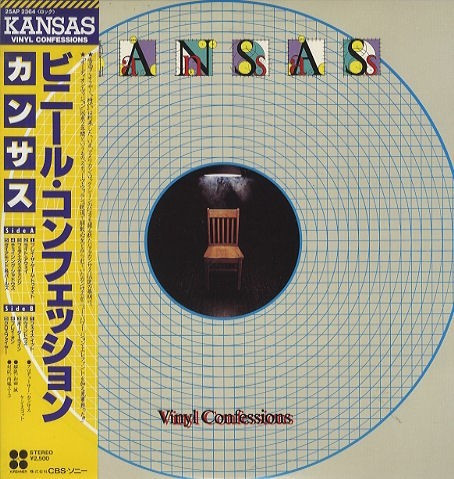 Kansas (2) — Vinyl Confessions cover