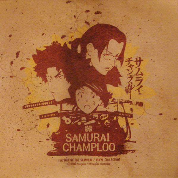 Various — Samurai Champloo - The Way Of The Samurai / Vinyl Collection cover